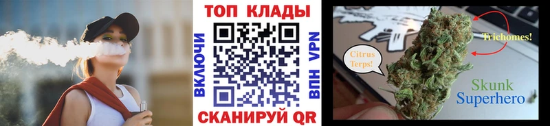 Меф Пушкино