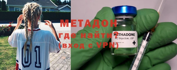 a pvp Балахна