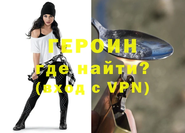 a pvp Балахна