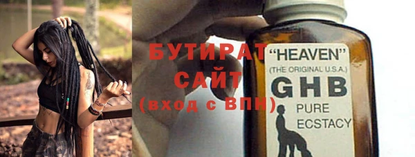 a pvp Балахна