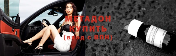 a pvp Балахна