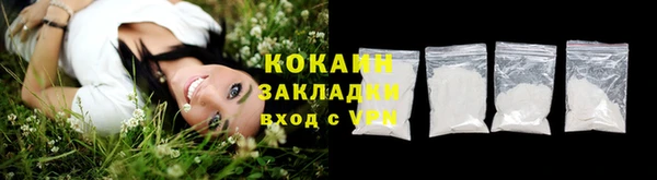 a pvp Балахна
