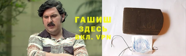 экстази Баксан
