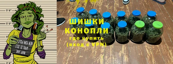 экстази Баксан