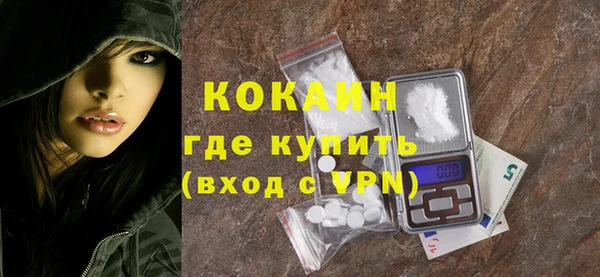 экстази Баксан