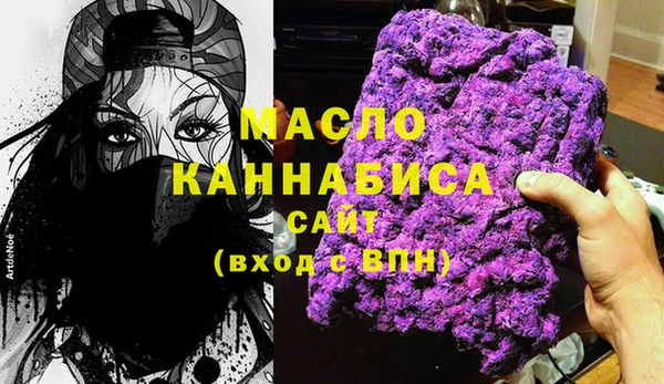 PSILOCYBIN Аркадак