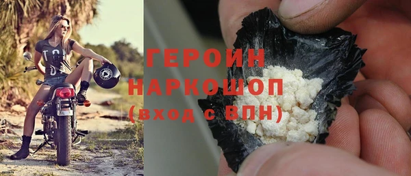 a pvp Балахна