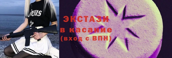a pvp Балахна