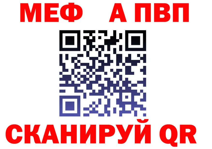 ГАШ Premium маркетплейс это OMG Пушкино